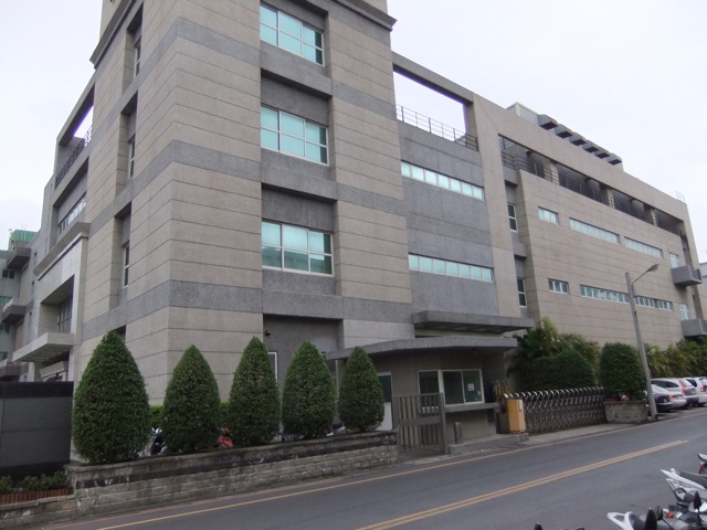 Picture of the Manufacturing Plant from the Outside
